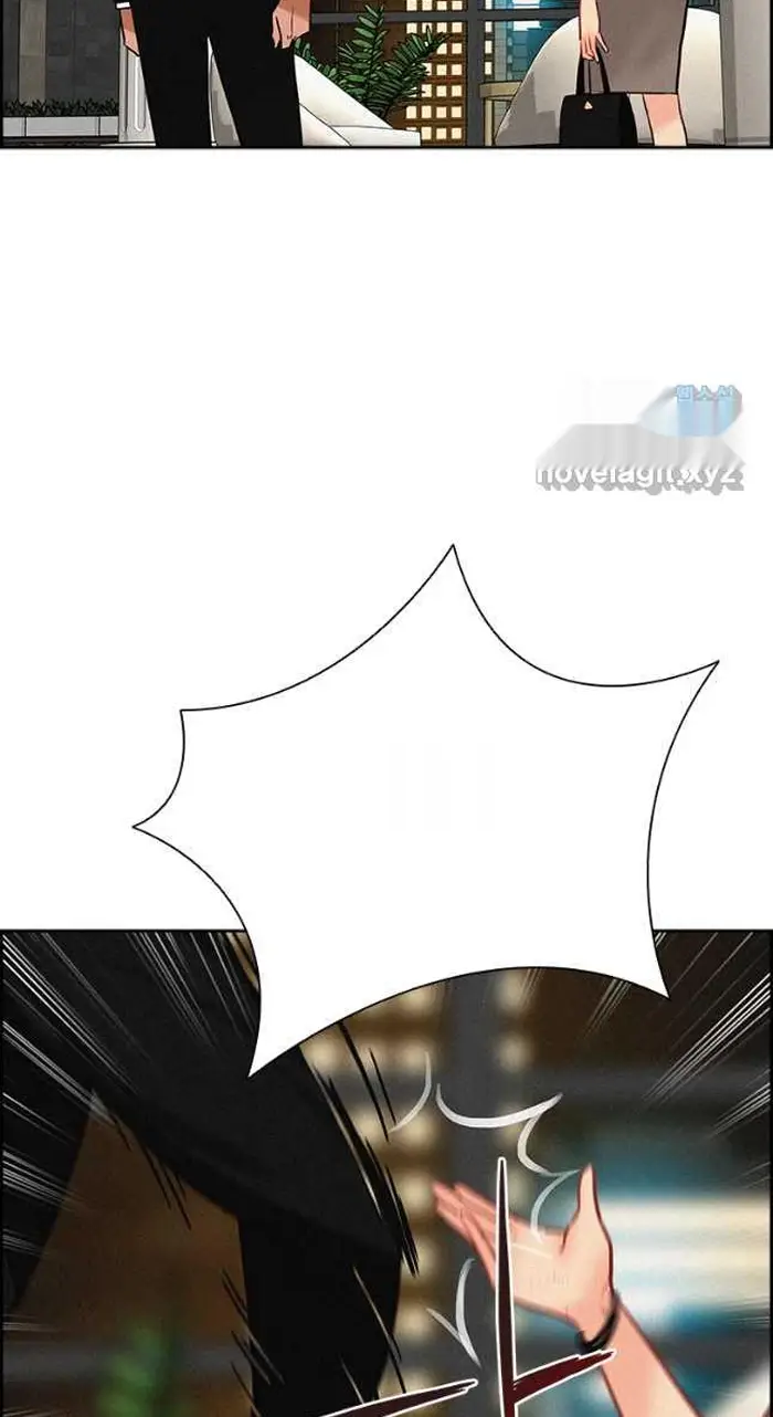 Read Lord of Money Ar Manga Online