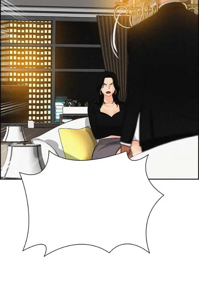 Read Lord of Money Ar Manga Online