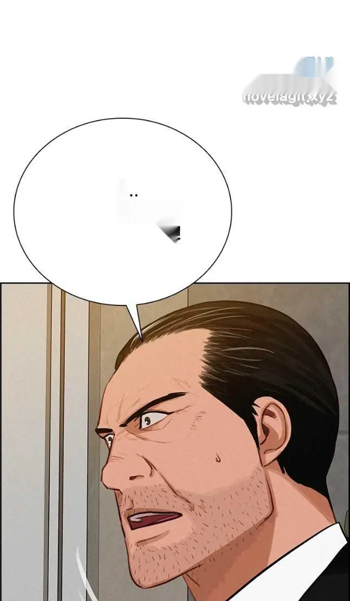 Read Lord of Money Ar Manga Online