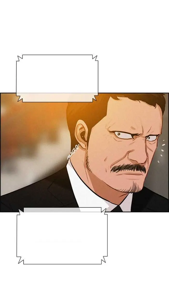 Read Lord of Money Ar Manga Online