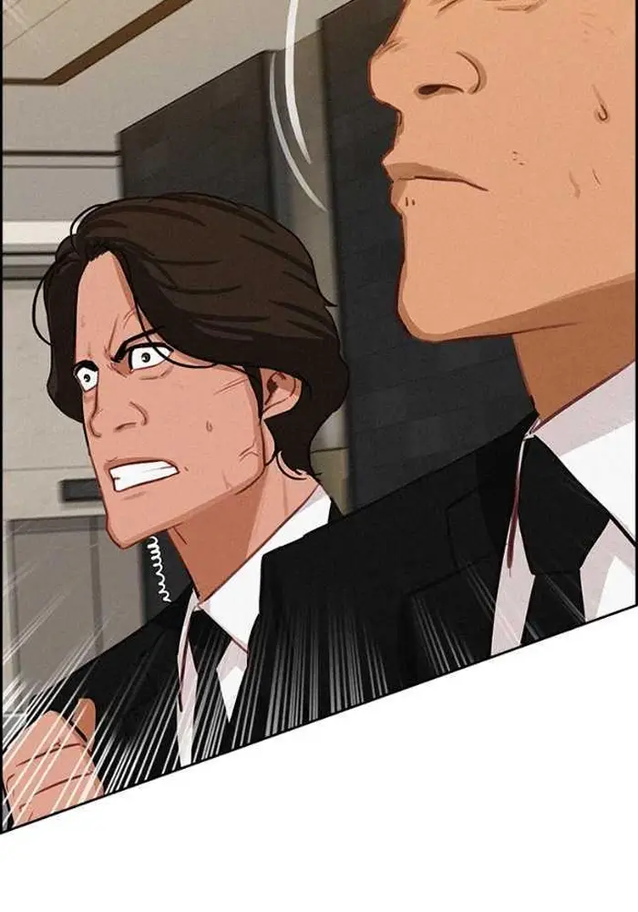 Read Lord of Money Ar Manga Online