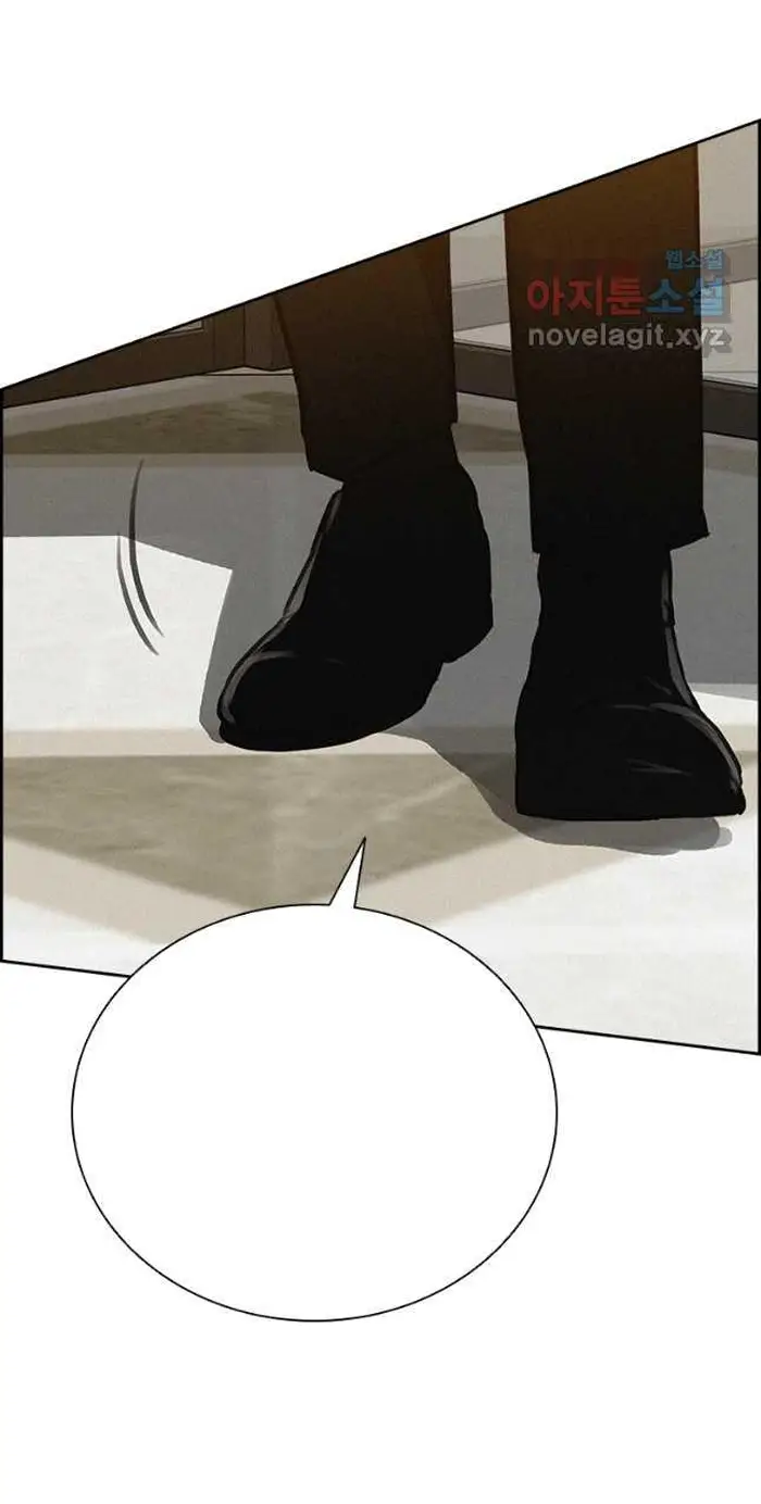 Read Lord of Money Ar Manga Online