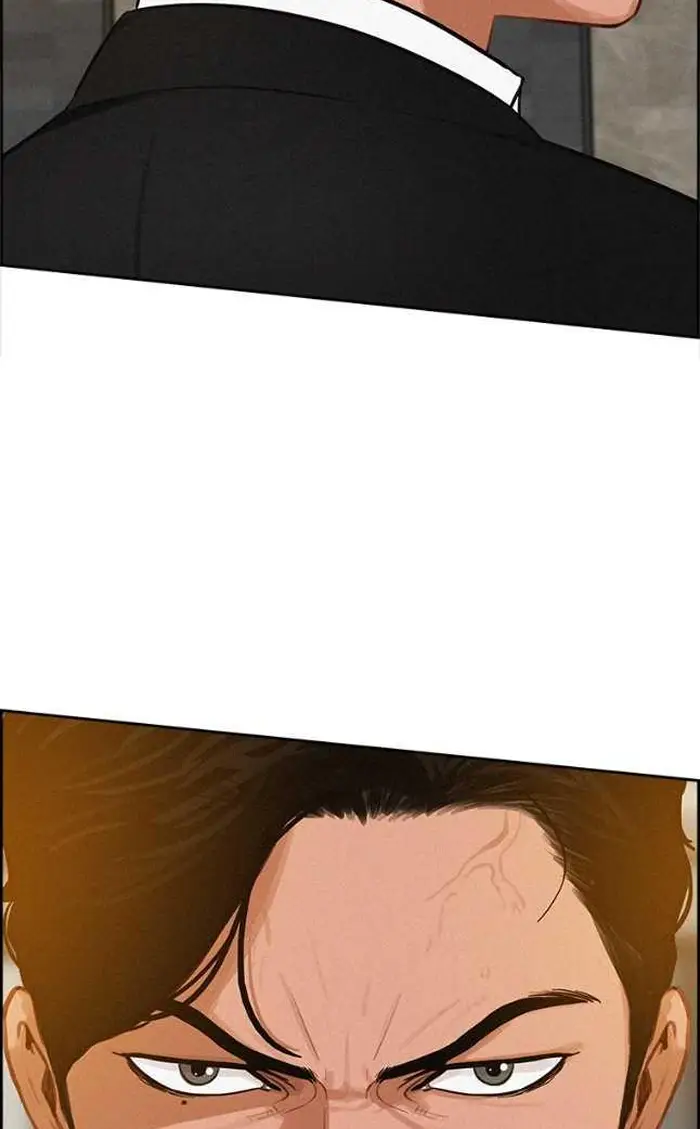 Read Lord of Money Ar Manga Online