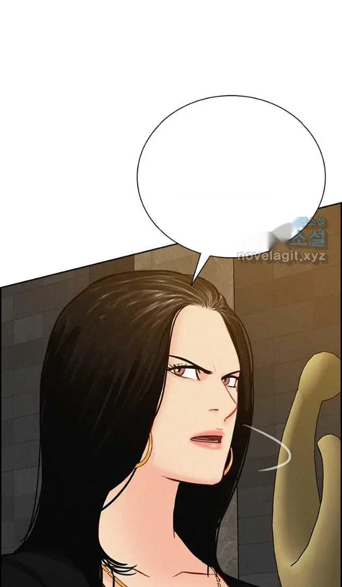 Read Lord of Money Ar Manga Online