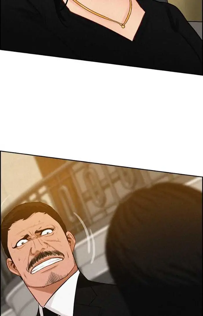 Read Lord of Money Ar Manga Online