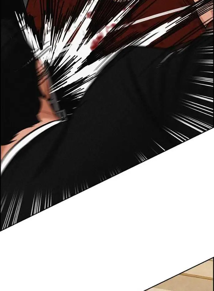 Read Lord of Money Ar Manga Online