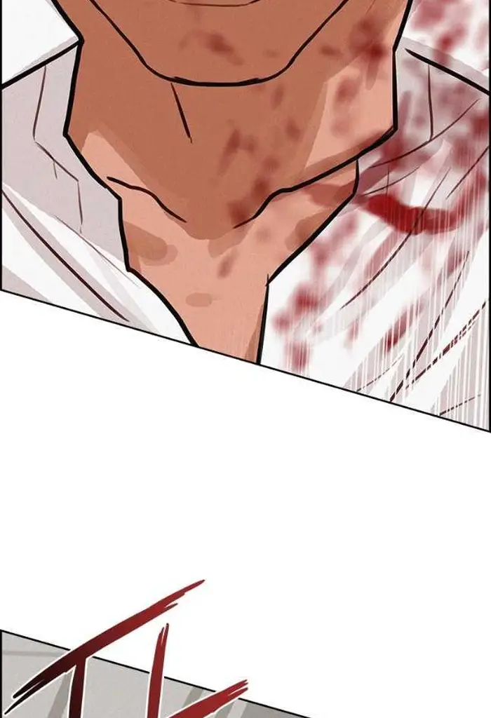 Read Lord of Money Ar Manga Online
