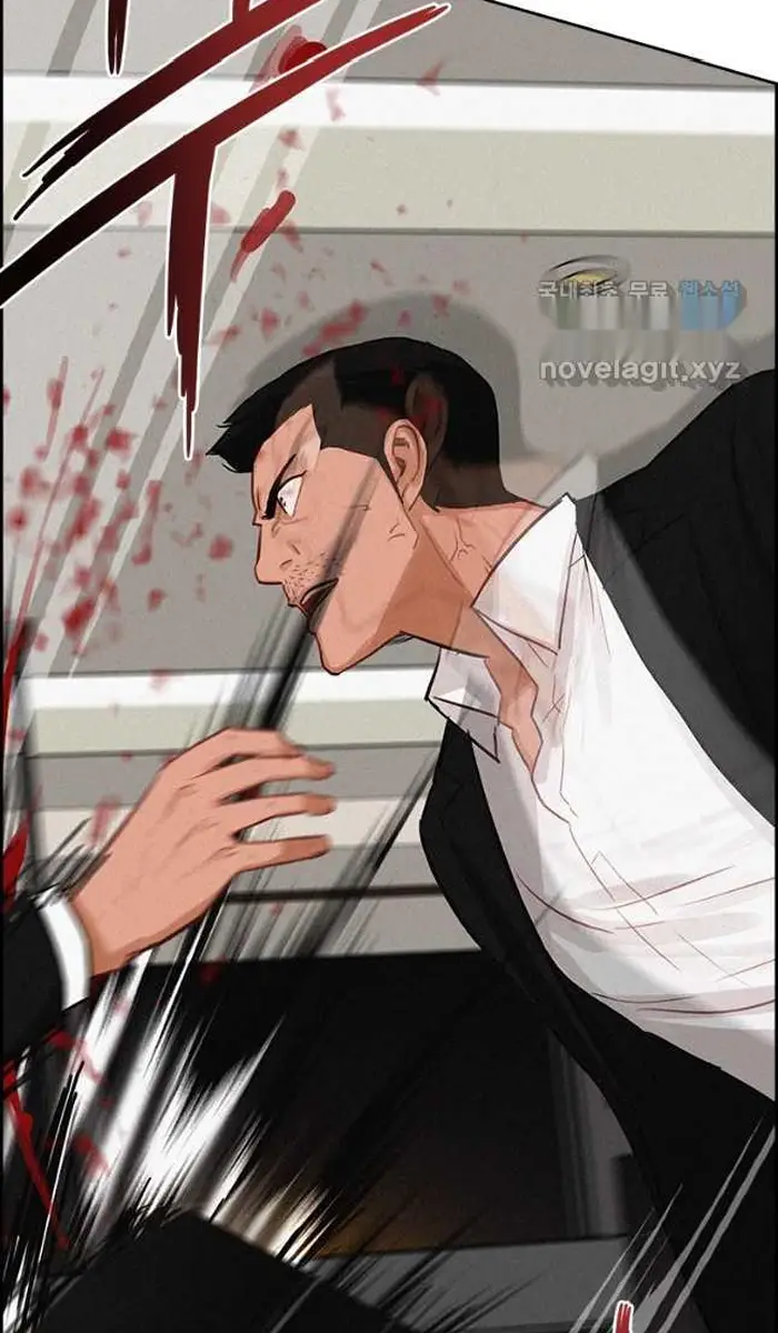Read Lord of Money Ar Manga Online