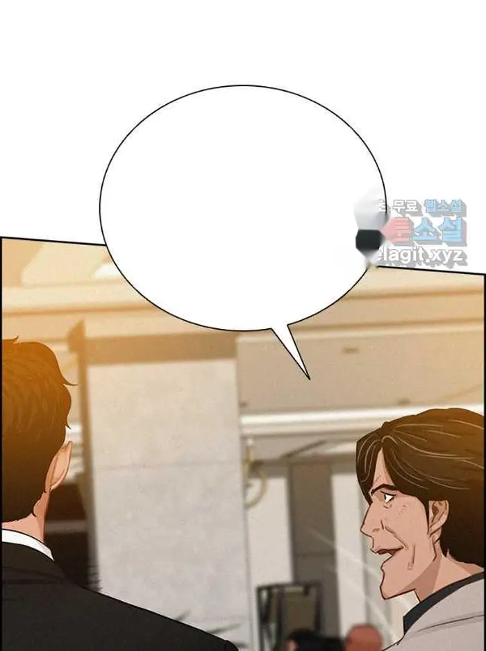 Read Lord of Money Ar Manga Online
