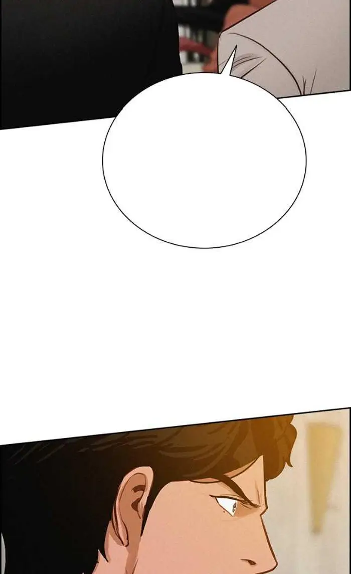 Read Lord of Money Ar Manga Online