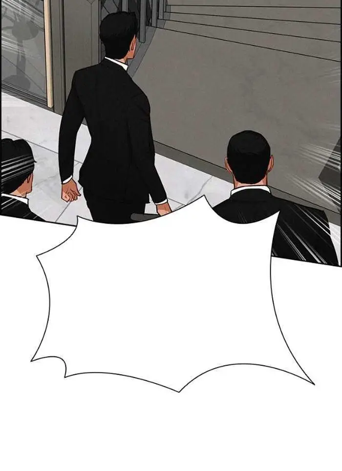 Read Lord of Money Ar Manga Online
