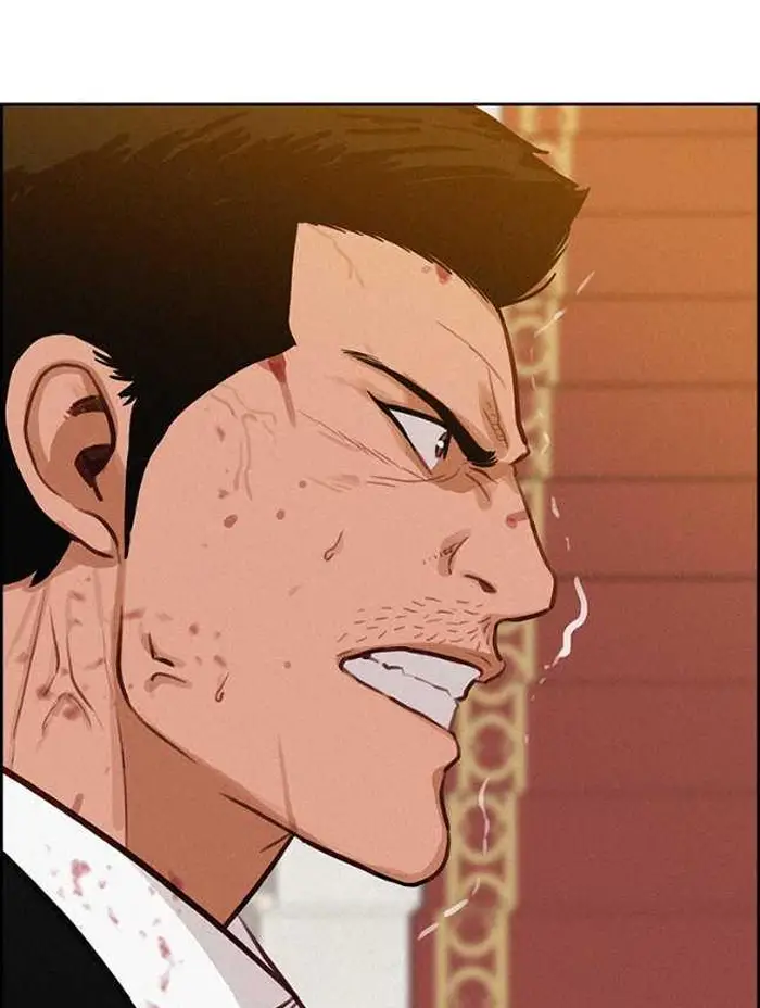 Read Lord of Money Ar Manga Online