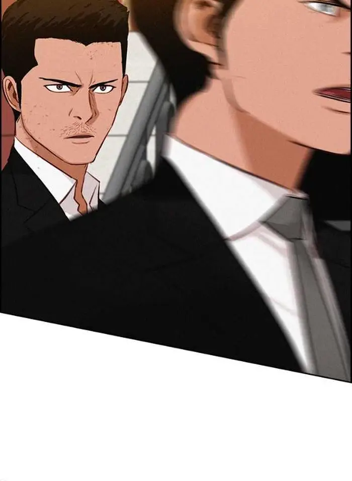 Read Lord of Money Ar Manga Online