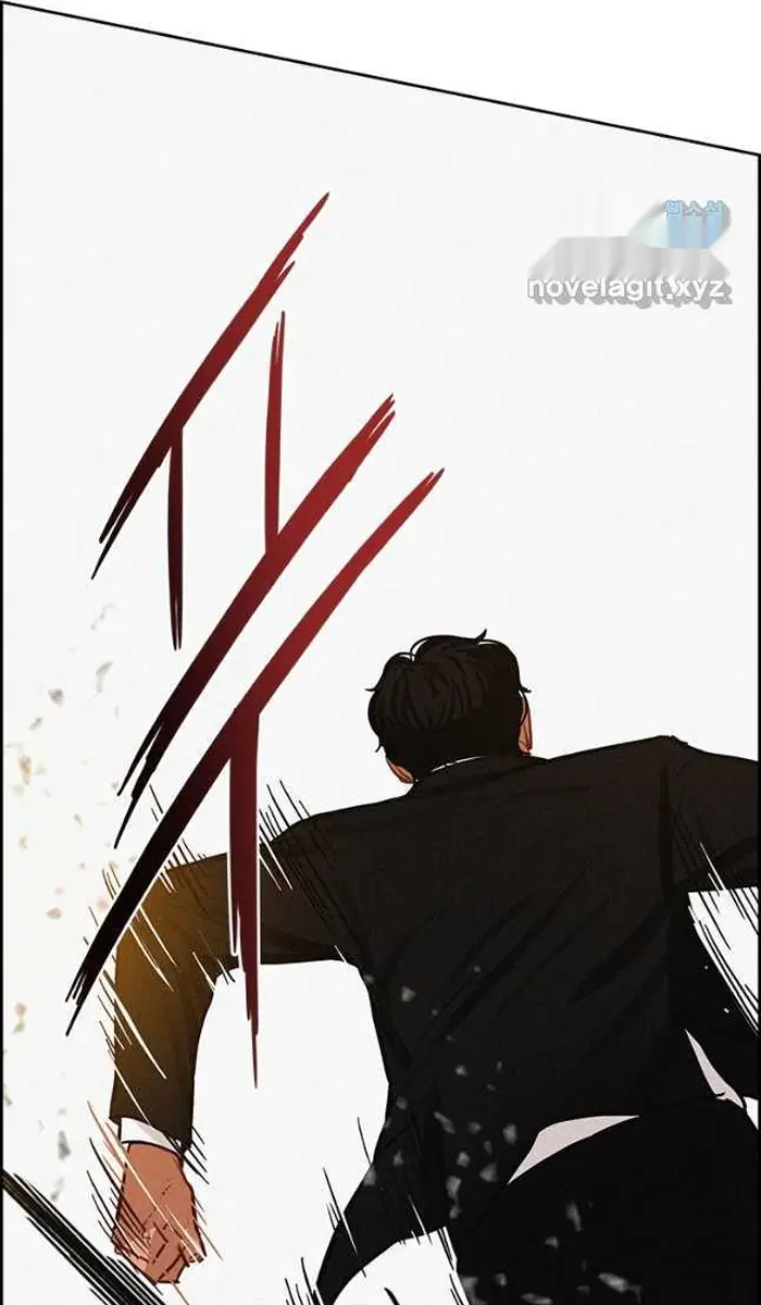 Read Lord of Money Ar Manga Online
