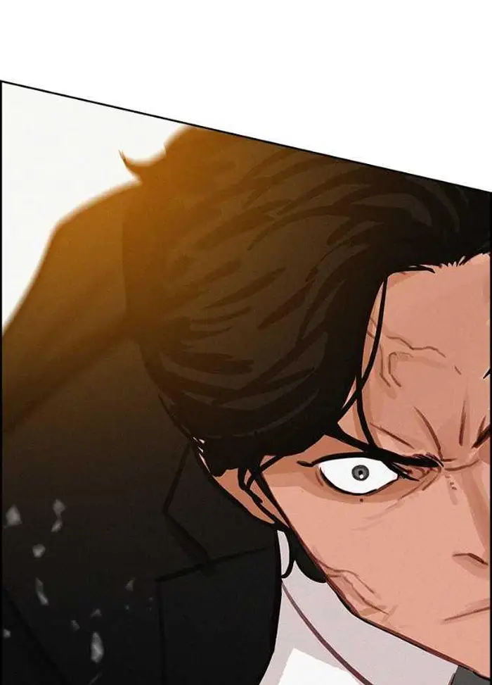Read Lord of Money Ar Manga Online