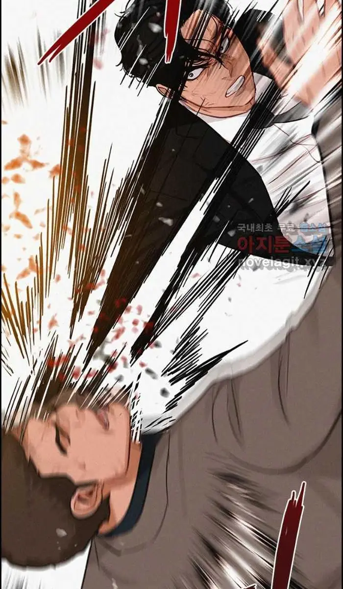 Read Lord of Money Ar Manga Online