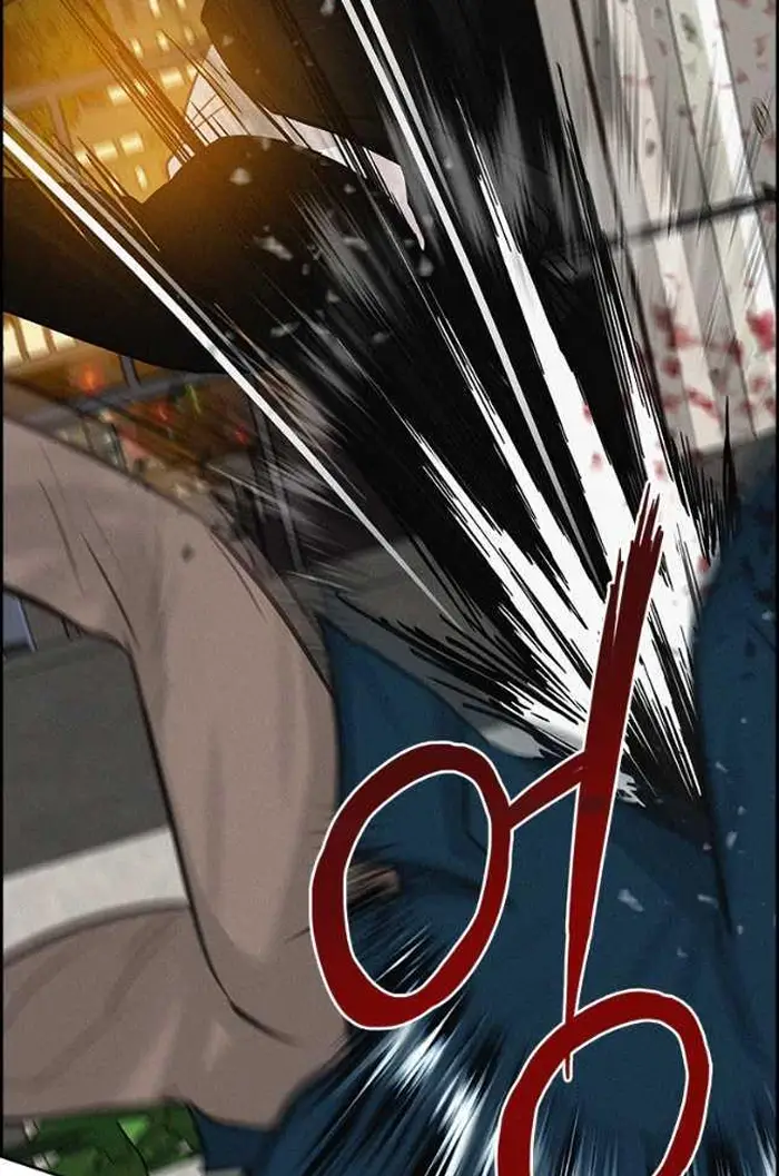 Read Lord of Money Ar Manga Online