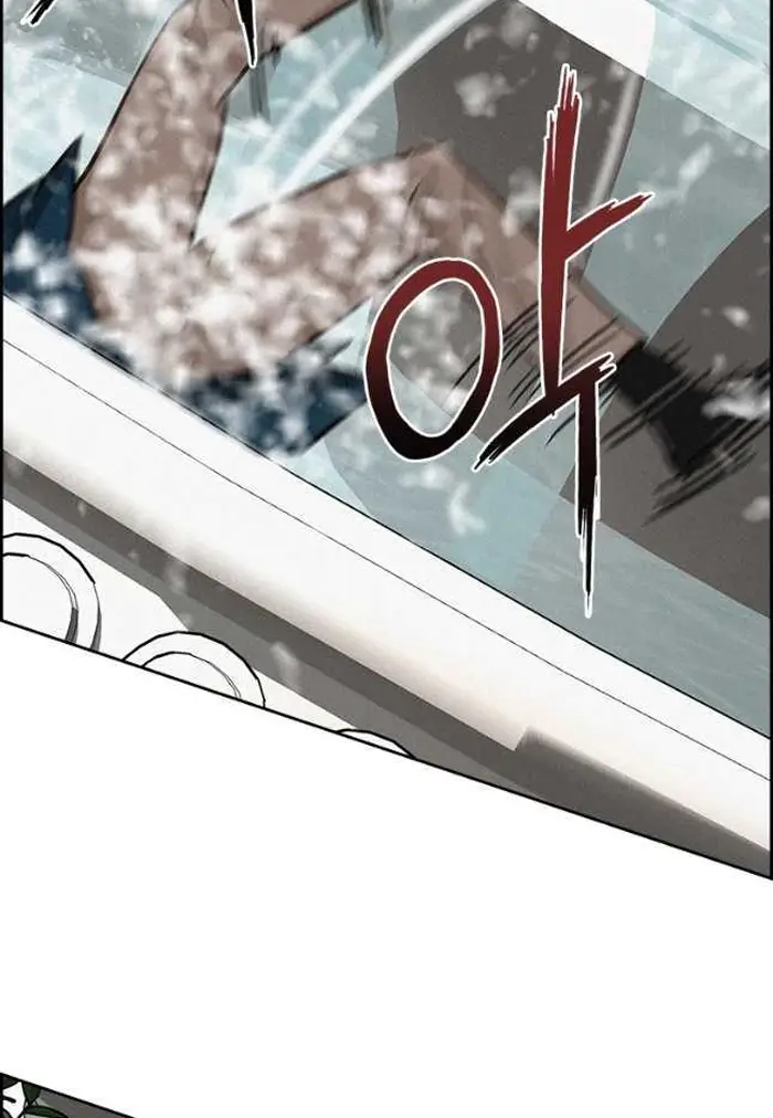 Read Lord of Money Ar Manga Online