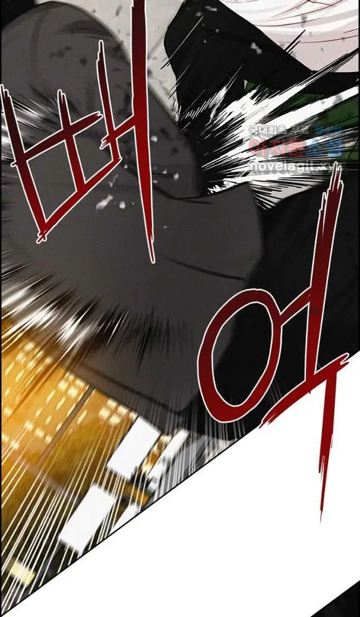 Read Lord of Money Ar Manga Online