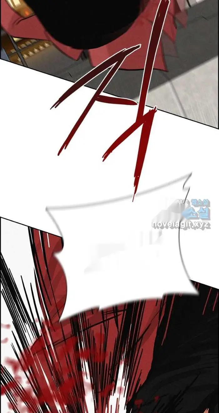 Read Lord of Money Ar Manga Online