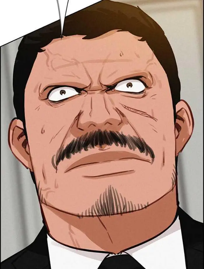 Read Lord of Money Ar Manga Online