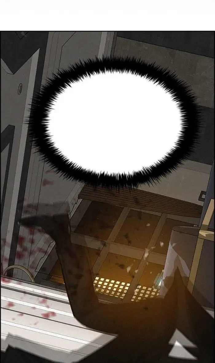 Read Lord of Money Ar Manga Online