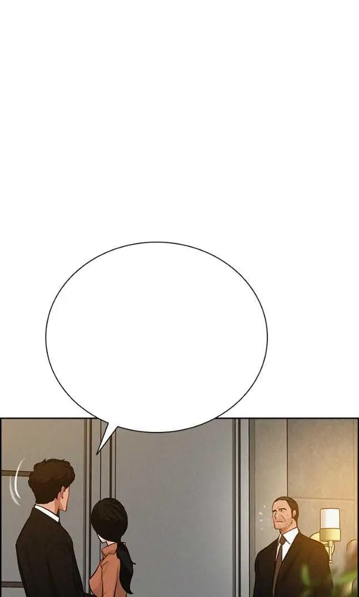 Read Lord of Money Ar Manga Online