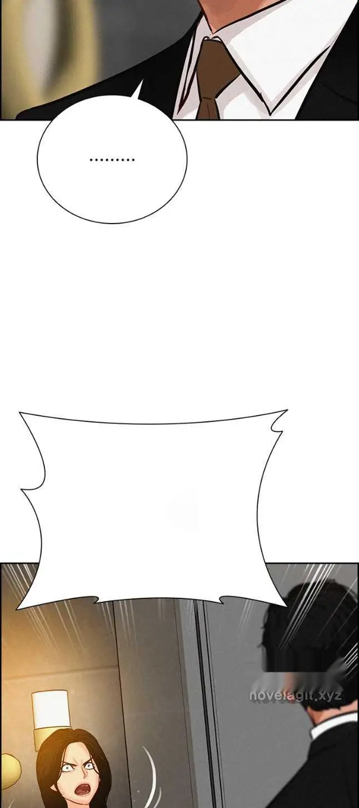 Read Lord of Money Ar Manga Online