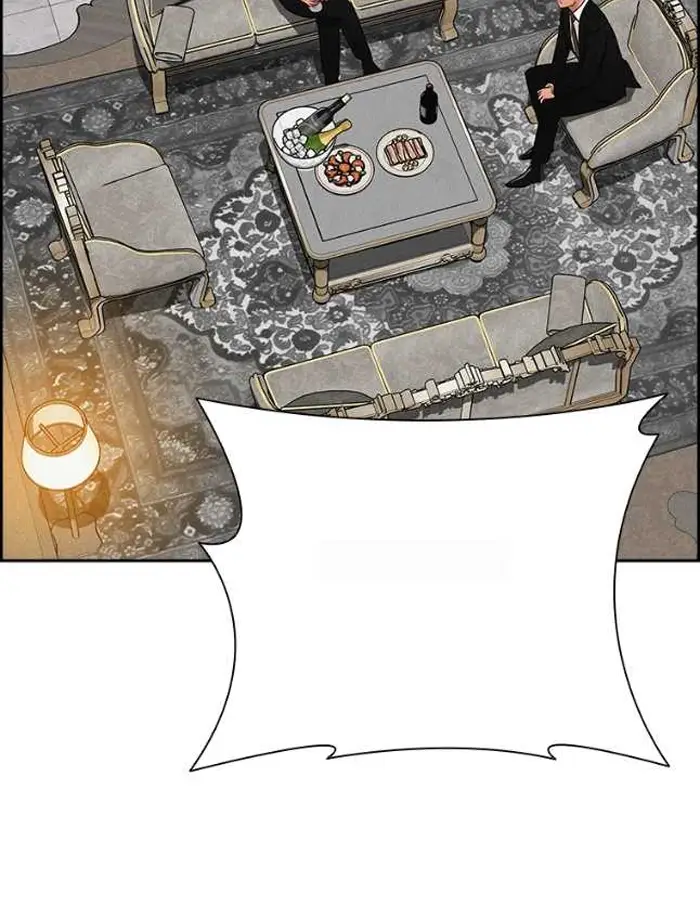Read Lord of Money Ar Manga Online