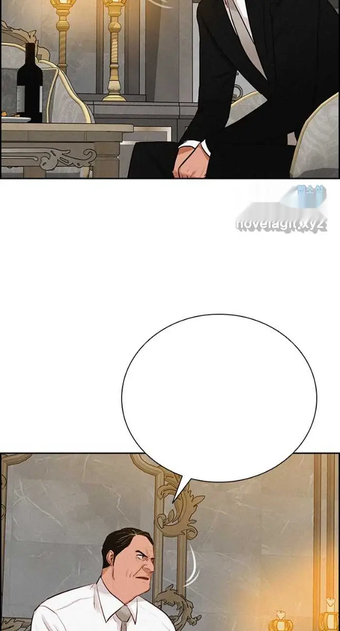 Read Lord of Money Ar Manga Online