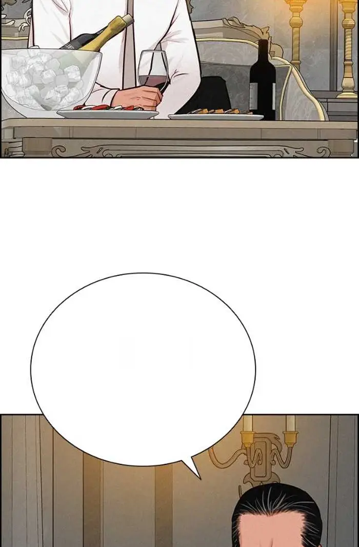Read Lord of Money Ar Manga Online