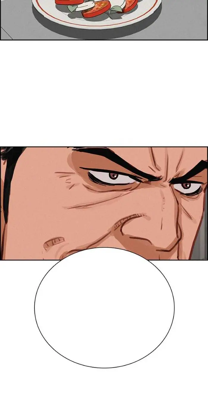 Read Lord of Money Ar Manga Online