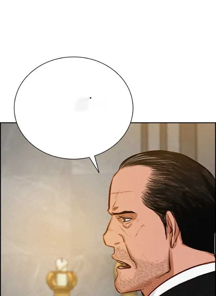 Read Lord of Money Ar Manga Online