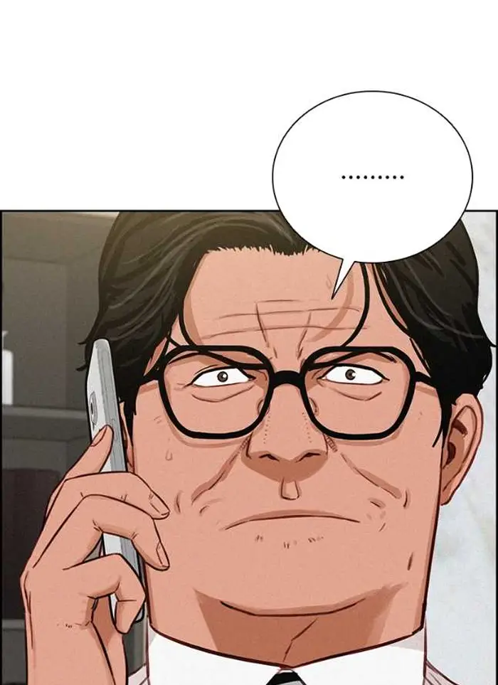 Read Lord of Money Ar Manga Online