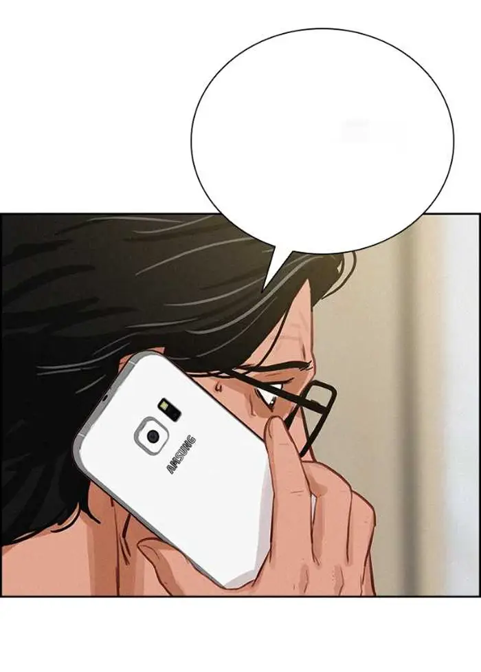 Read Lord of Money Ar Manga Online