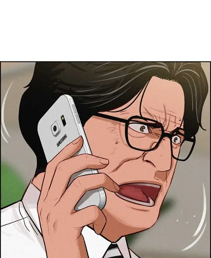 Read Lord of Money Ar Manga Online