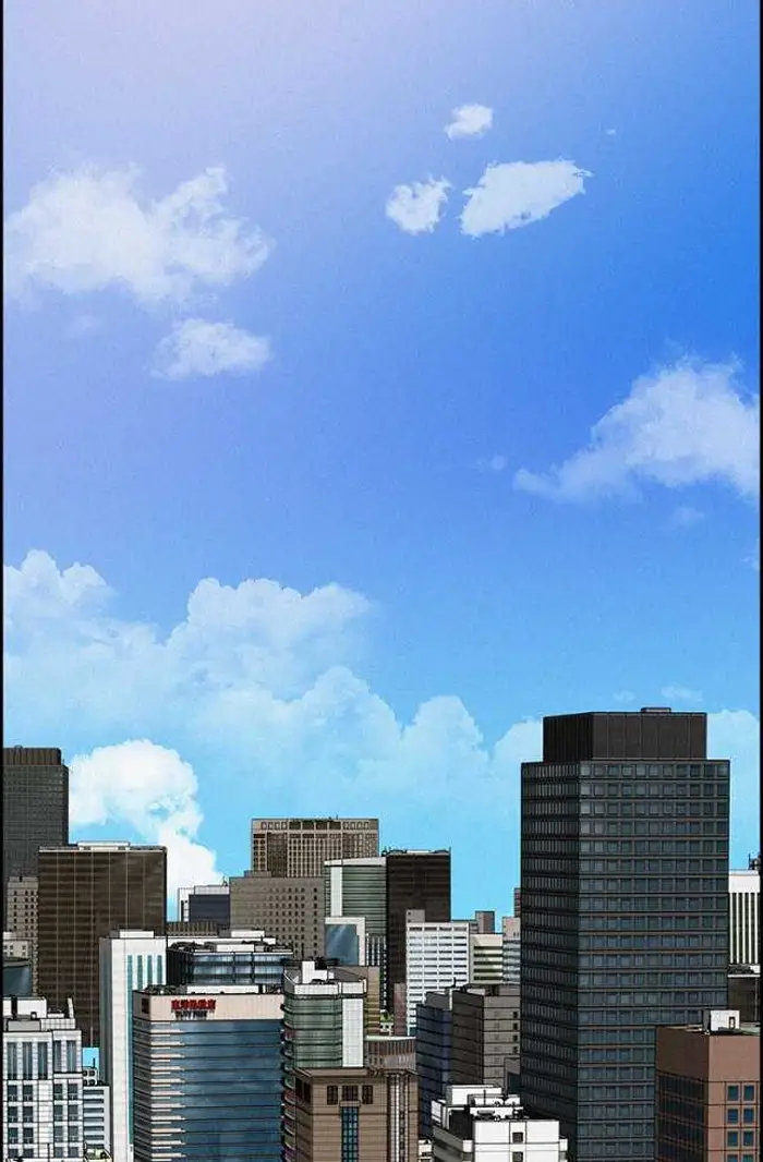 Read Lord of Money Ar Manga Online