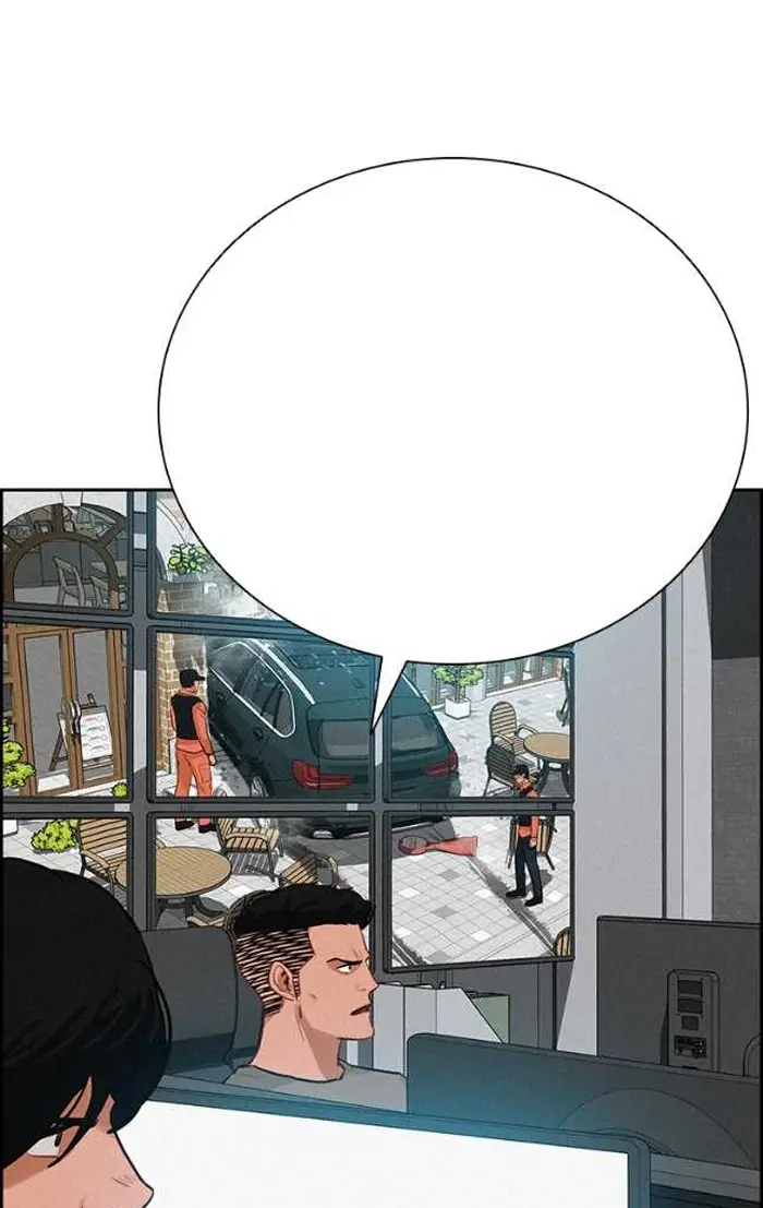Read Lord of Money Ar Manga Online