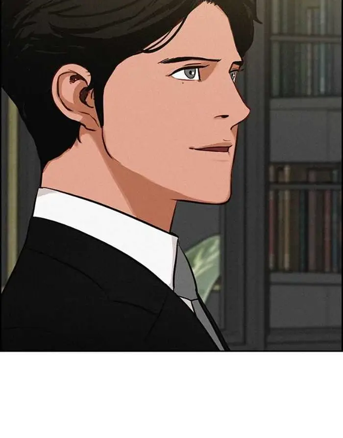 Read Lord of Money Ar Manga Online