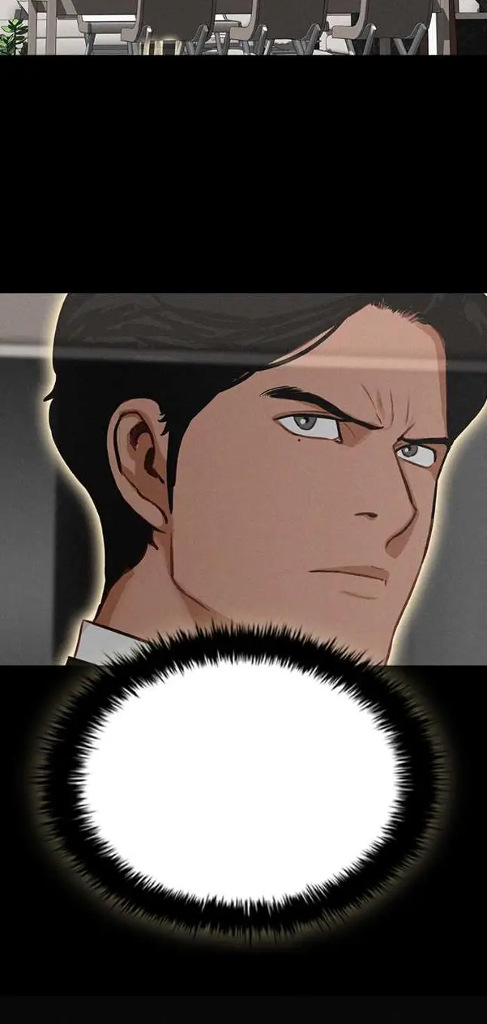 Read Lord of Money Ar Manga Online