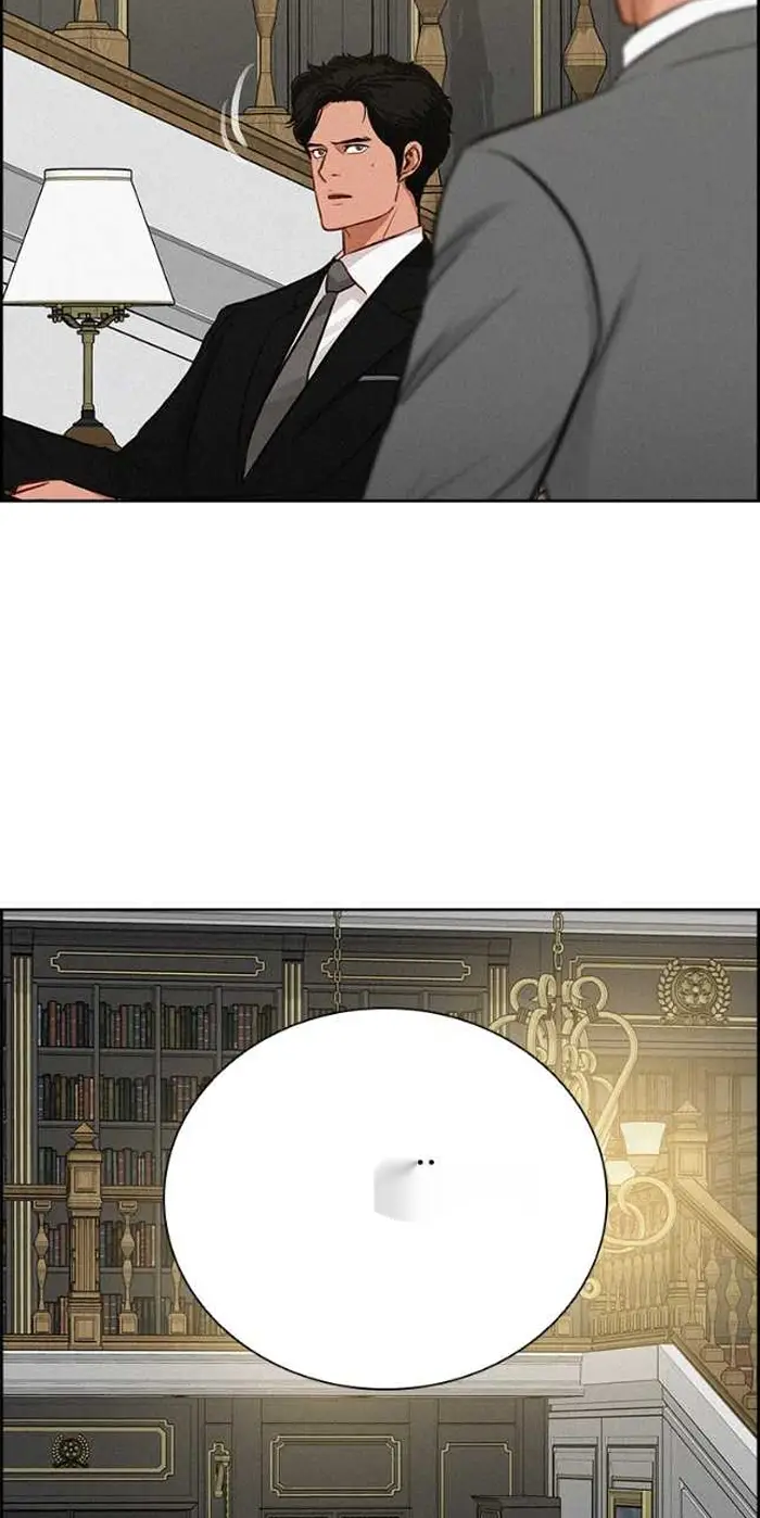 Read Lord of Money Ar Manga Online