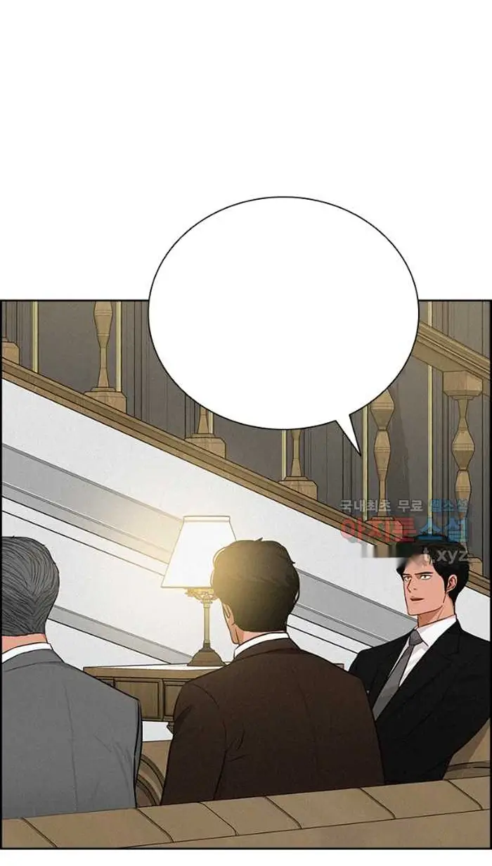 Read Lord of Money Ar Manga Online