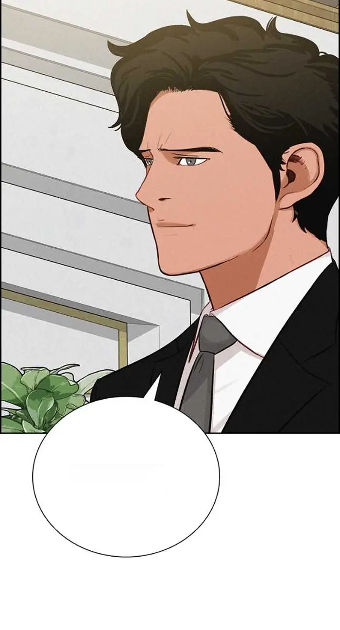 Read Lord of Money Ar Manga Online