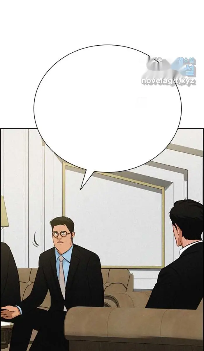 Read Lord of Money Ar Manga Online