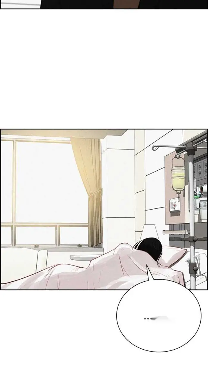 Read Lord of Money Ar Manga Online