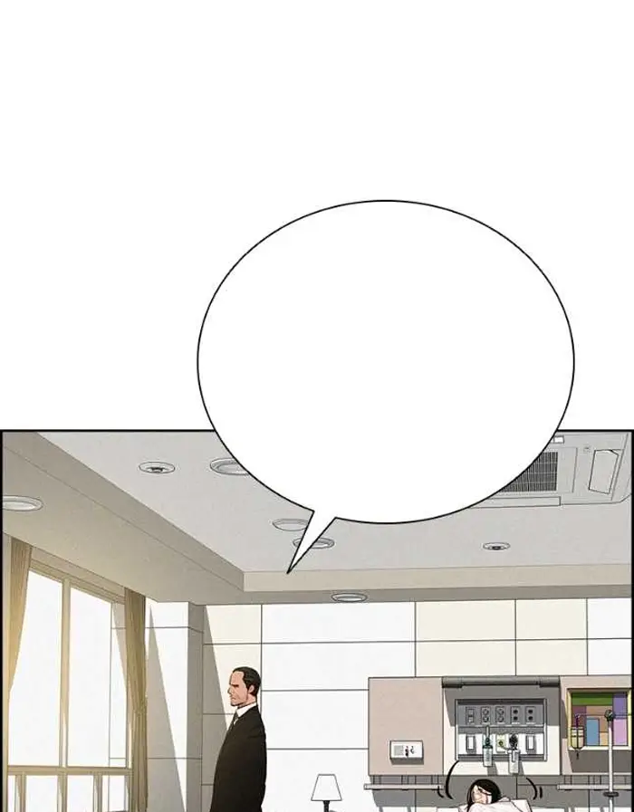 Read Lord of Money Ar Manga Online