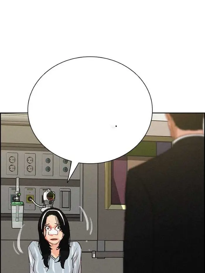 Read Lord of Money Ar Manga Online