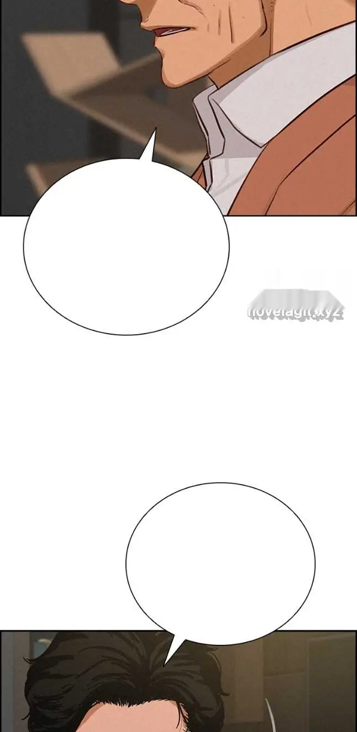 Read Lord of Money Ar Manga Online