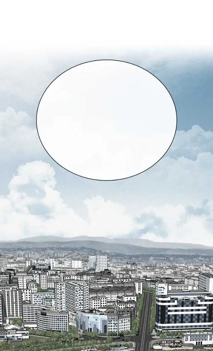 Read Lord of Money Ar Manga Online