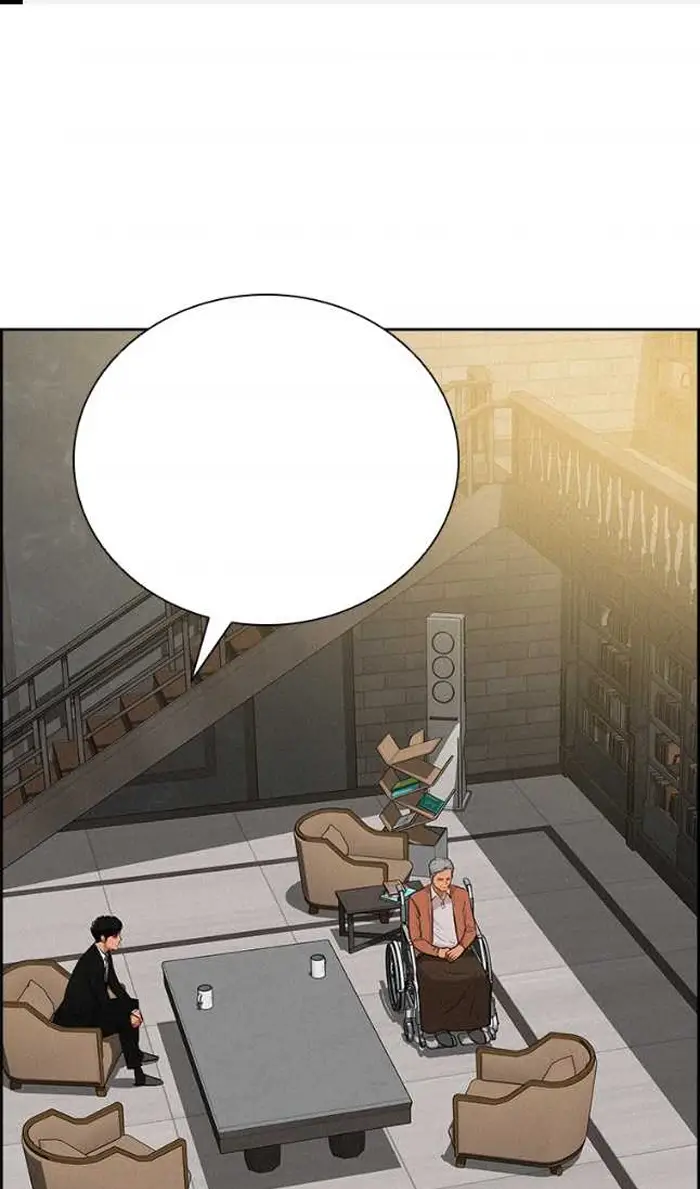 Read Lord of Money Ar Manga Online